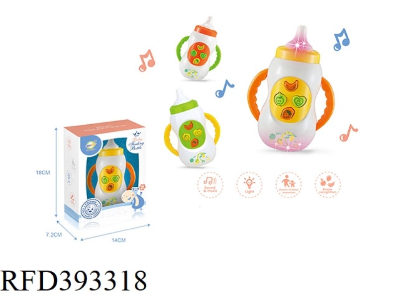 SOUND AND LIGHT MUSIC BABY BOTTLE