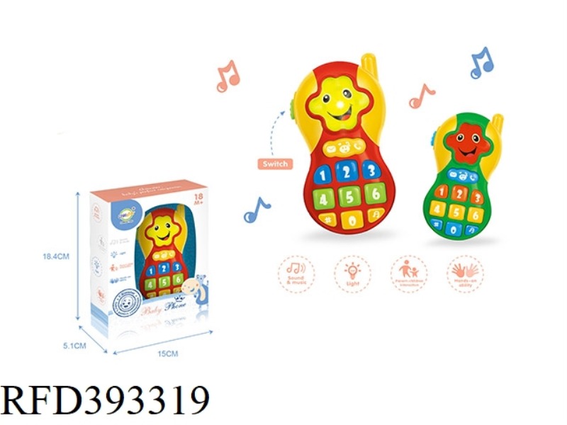 SOUND AND LIGHT MUSIC PHONE