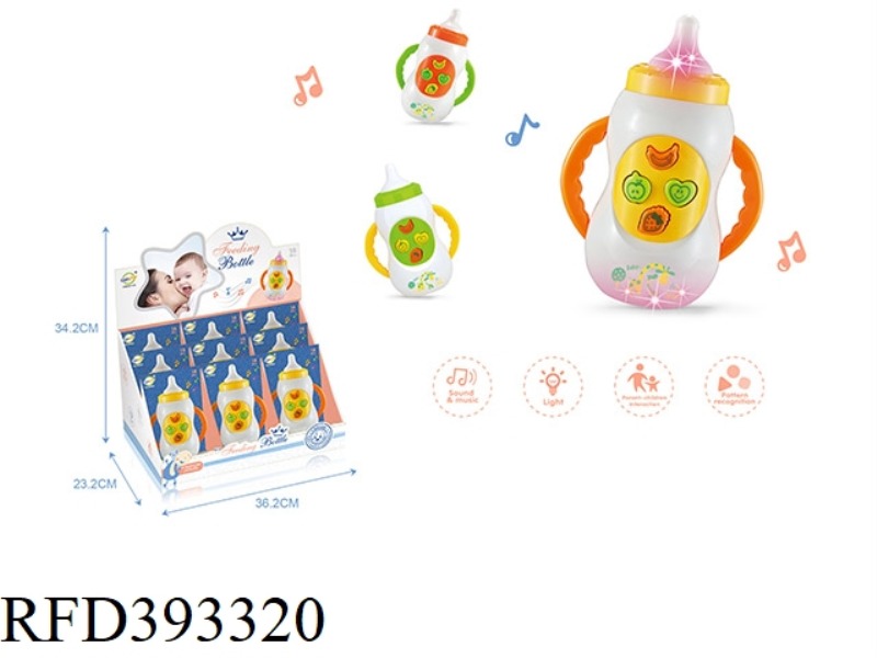 SOUND AND LIGHT MUSIC BABY BOTTLE 9PCS
