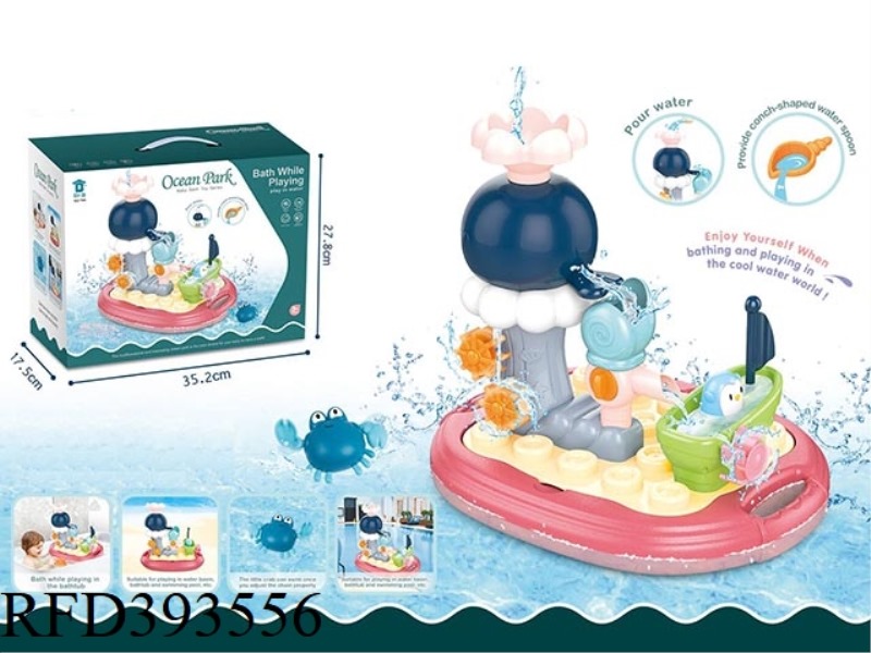 WATER TOYS