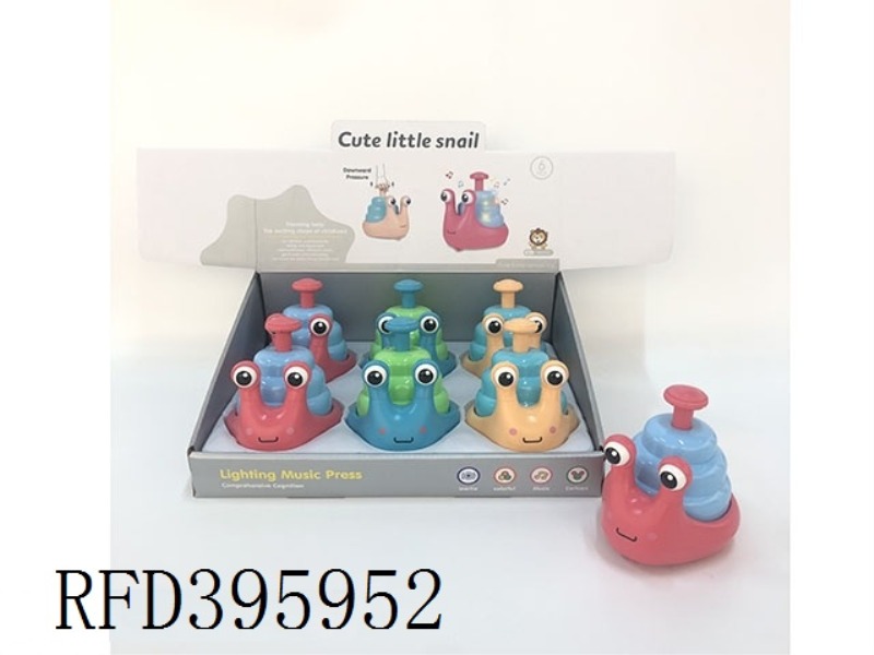 PRESS THE CUTE LITTLE SNAIL 6PCS