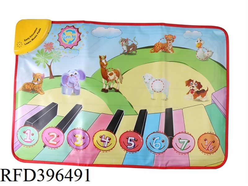 EARLY EDUCATION ANIMAL MUSIC CHAMBERS