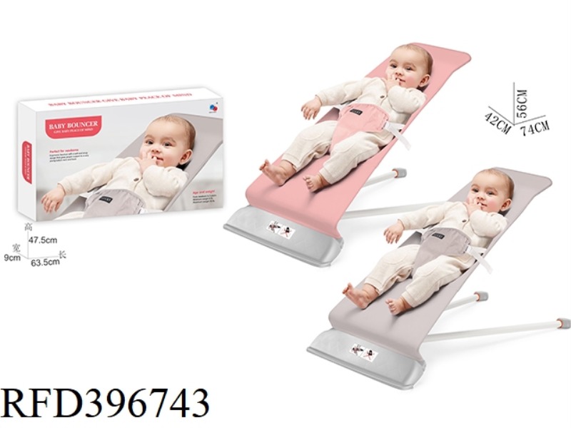 INS STYLE MINIMALIST COTTON ROCKING CHAIR
