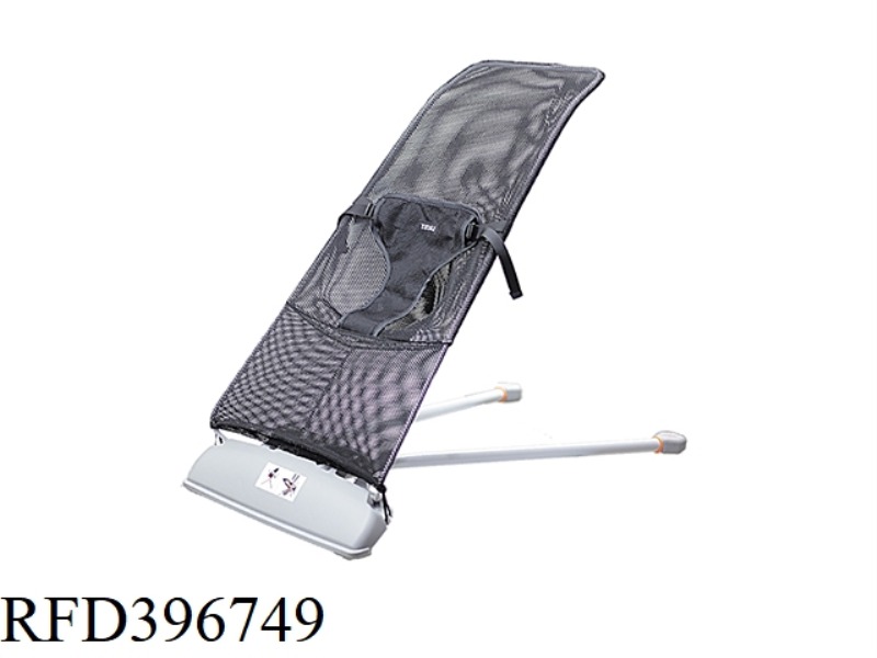 INS STYLE MINIMALIST COTTON ROCKING CHAIR