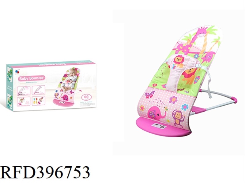 ROCKING CHAIR PEACH CLOTH