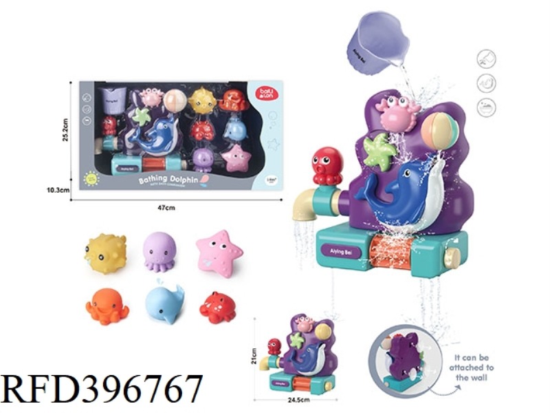 SWIMMING DOLPHIN SET