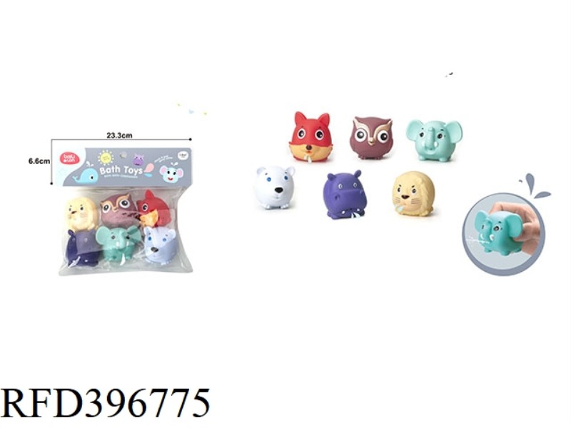WATER ANIMALS