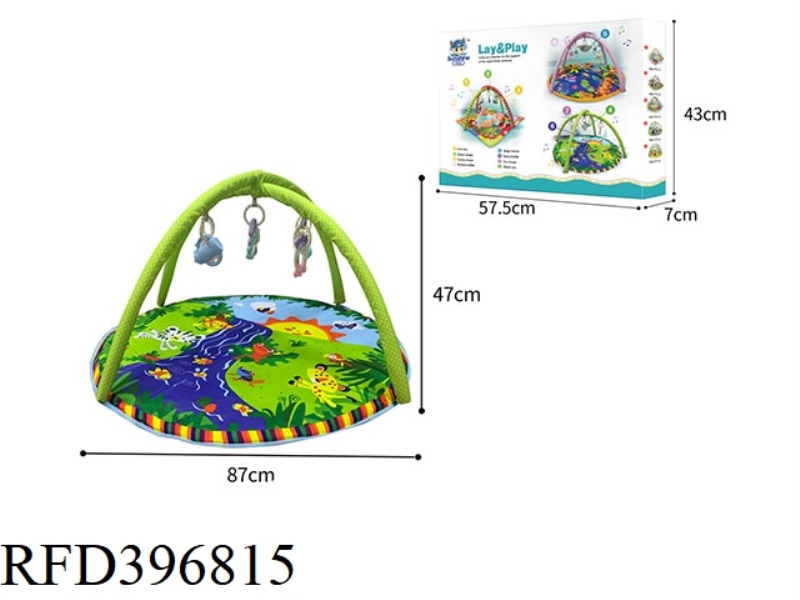 CRAWLING BLANKET (ENVIRONMENTAL PROTECTION RATTLE)