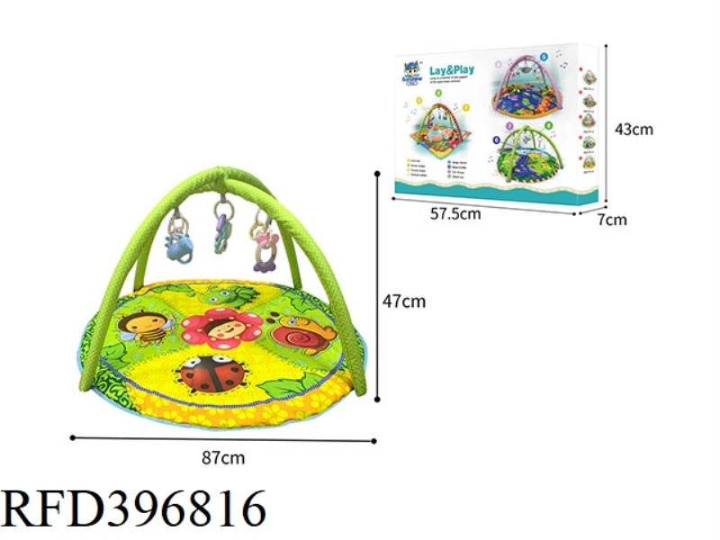 CRAWLING BLANKET (ENVIRONMENTAL PROTECTION RATTLE)