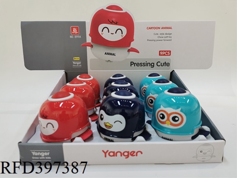 PRESS CUTE PET PENGUIN (3 COLORS MIXED) 9PCS
