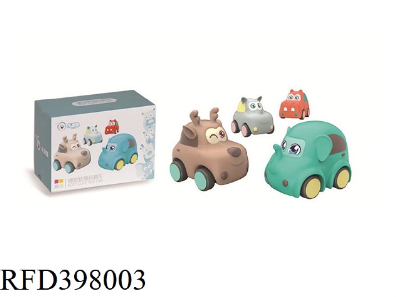 CARTOON SOFT CAR