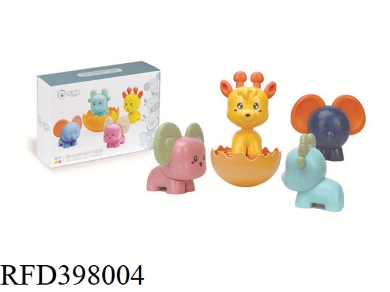 FUN ANIMAL RATTLE TUMBLER