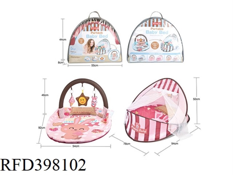 2-IN-1 POP-UP CRADLE/MUSIC