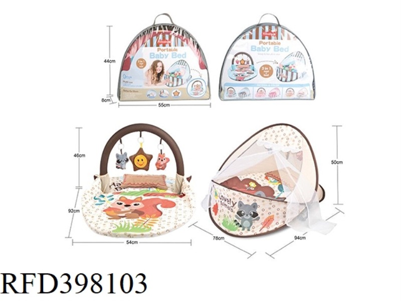 2-IN-1 POP-UP CRADLE/MUSIC