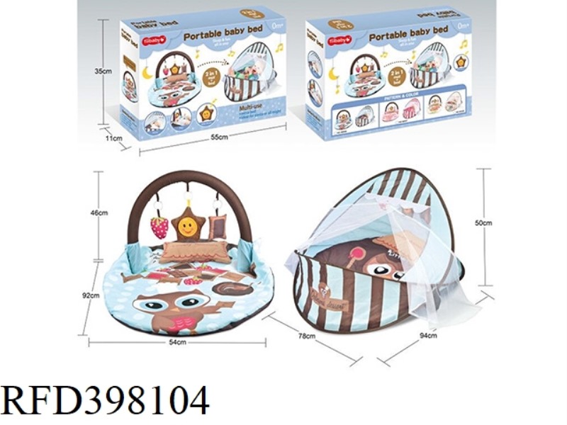 2-IN-1 POP-UP CRADLE/MUSIC