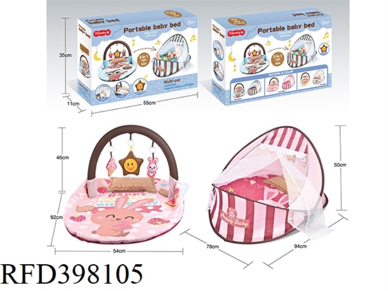 2-IN-1 POP-UP CRADLE/MUSIC