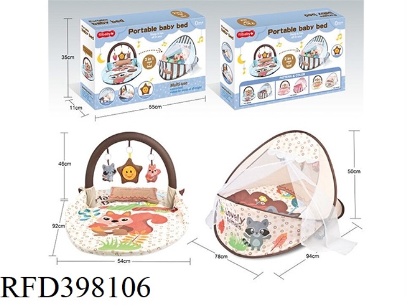 2-IN-1 POP-UP CRADLE/MUSIC