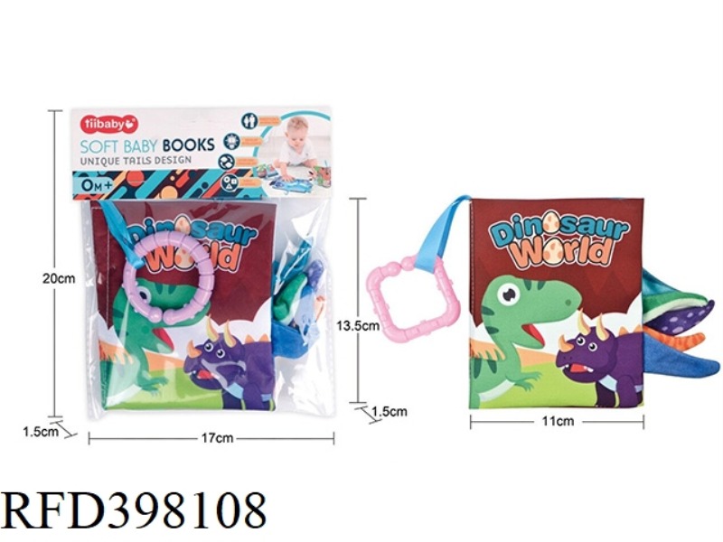CLOTH BOOK