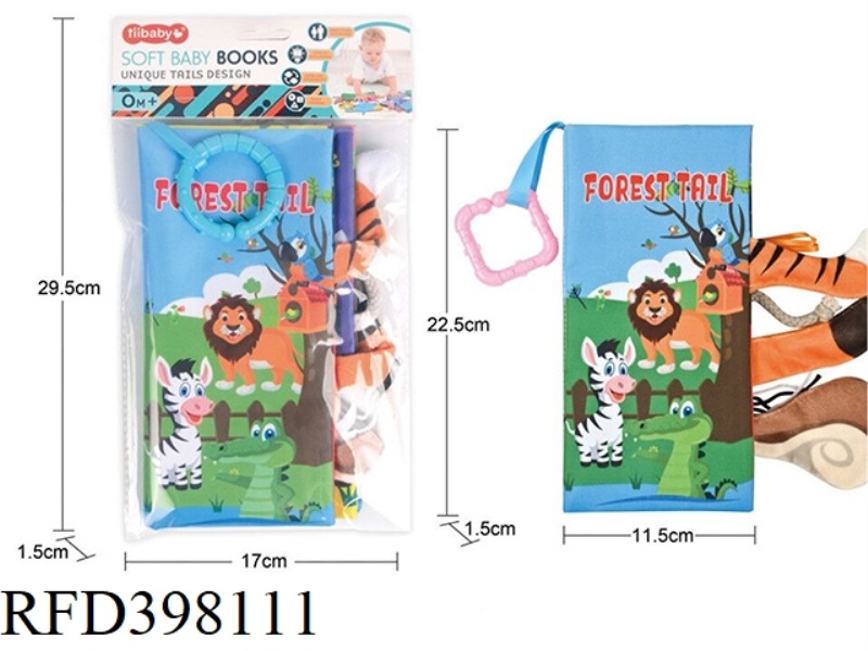 CLOTH BOOK