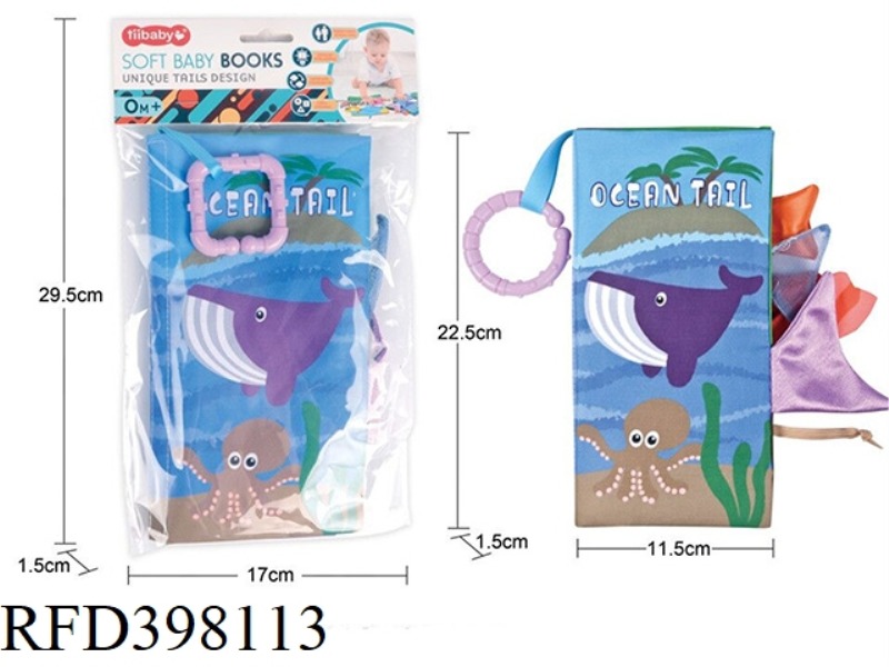 CLOTH BOOK