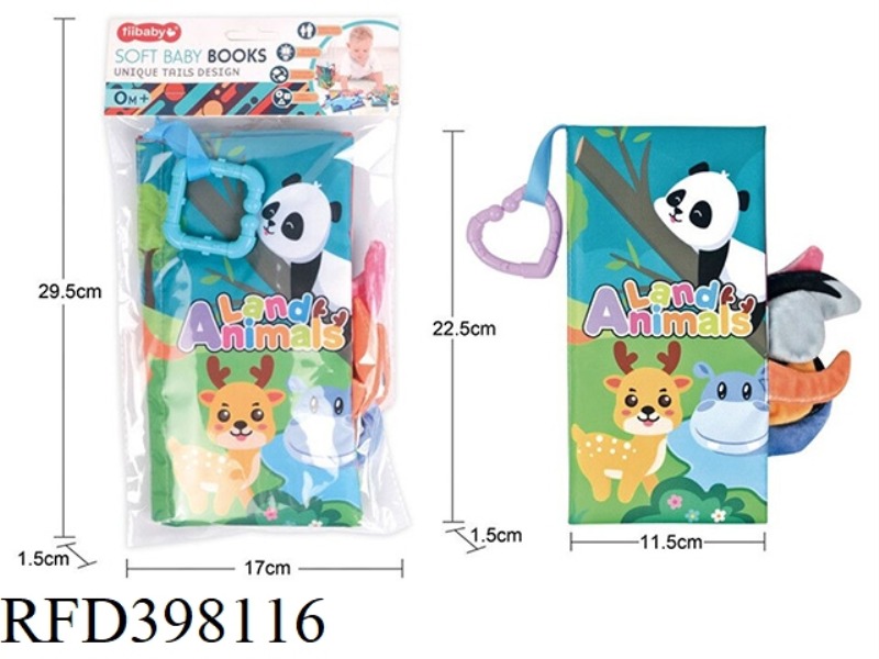 CLOTH BOOK