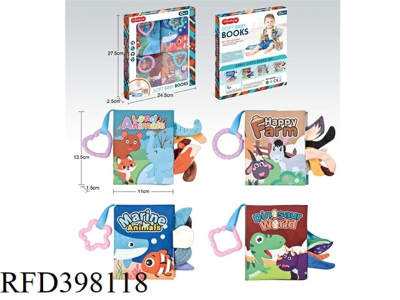CLOTH BOOK