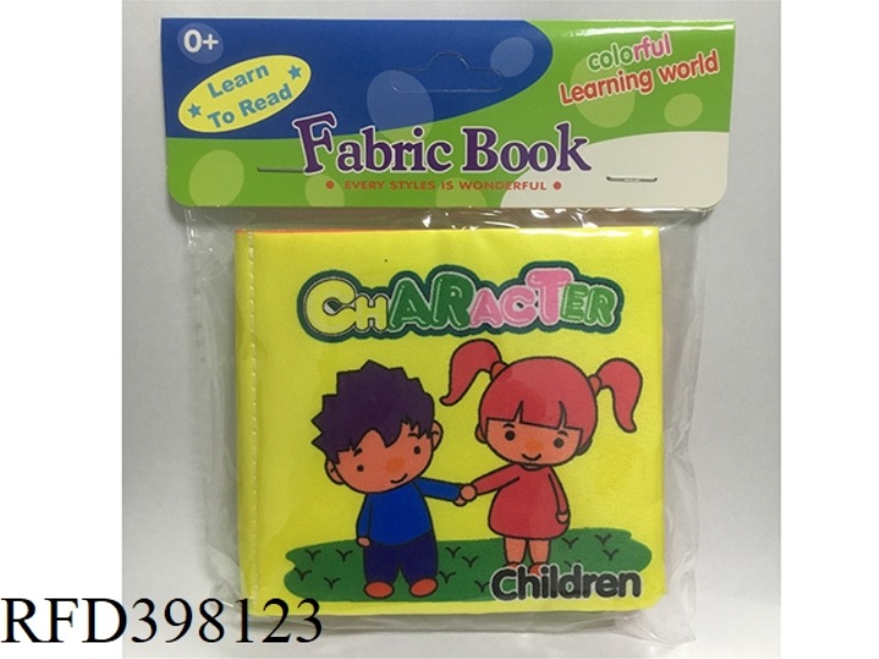 CLOTH BOOK