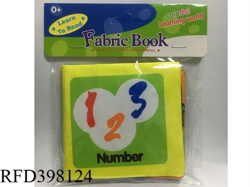 CLOTH BOOK