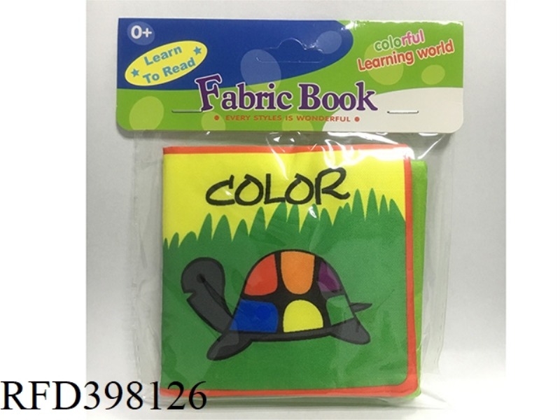 CLOTH BOOK