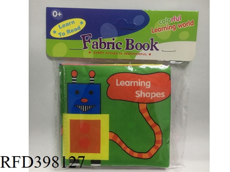 CLOTH BOOK