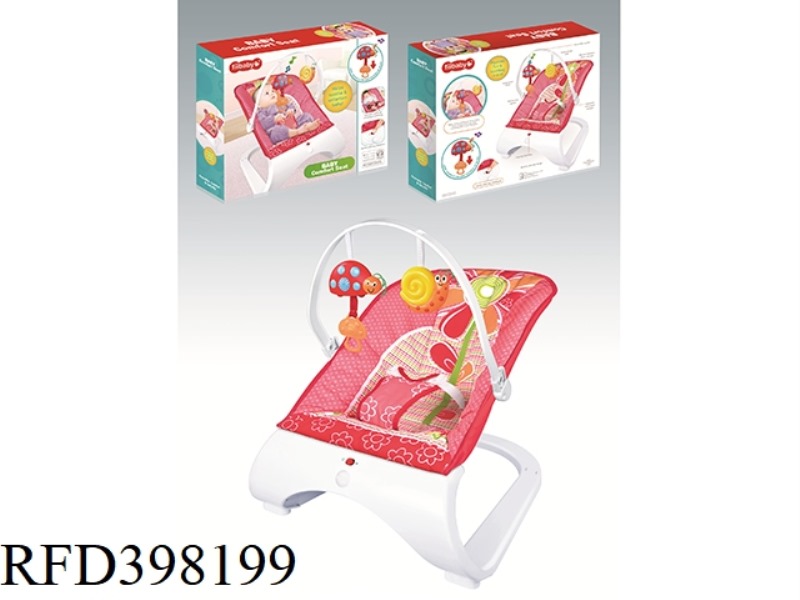 ELECTRIC BABY VIBRATING MUSIC BIG ROCKING CHAIR