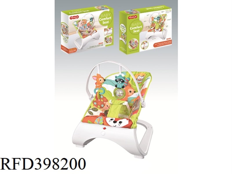 ELECTRIC BABY VIBRATING BIG ROCKING CHAIR