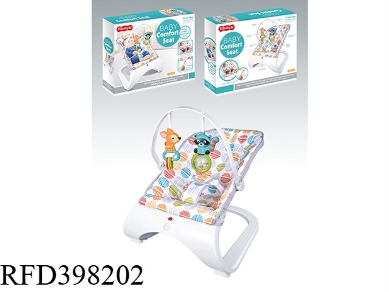 ELECTRIC BABY VIBRATING BIG ROCKING CHAIR