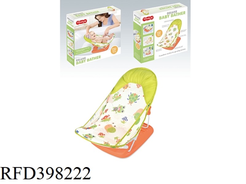 BABY BATH CHAIR WITH PILLOW/ORANGE