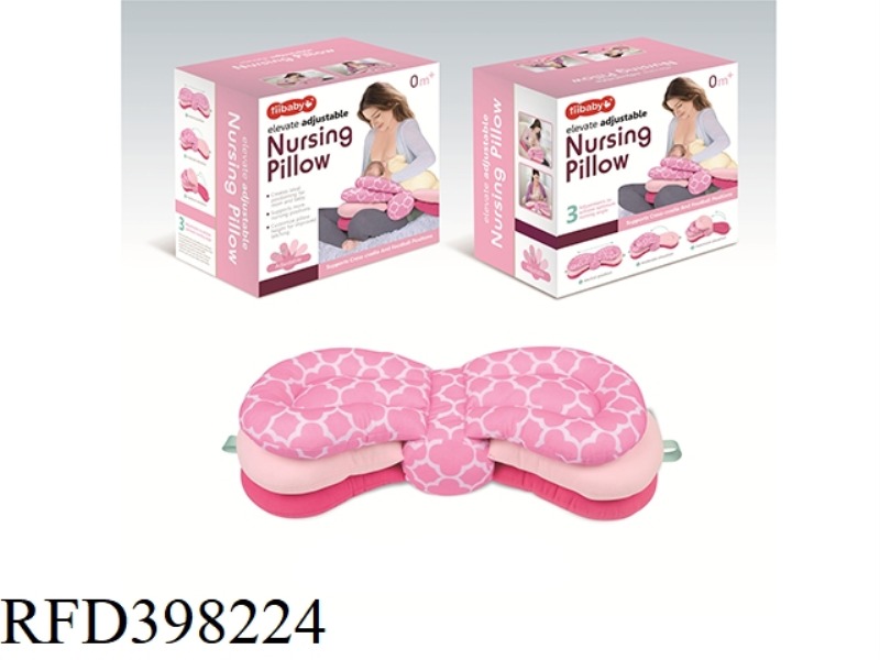 MULTIFUNCTIONAL BABY FEEDING PILLOW
