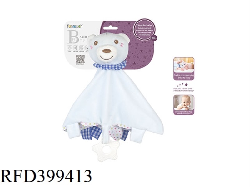 APPEASE THE TOWEL BEAR