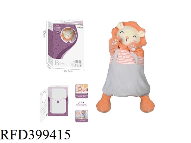 SOOTHING HAND PUPPET LION