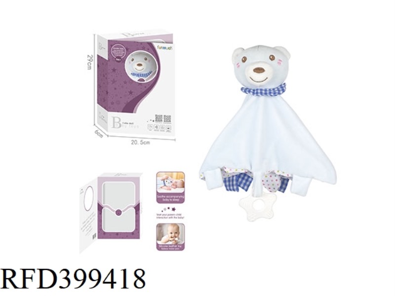 APPEASE THE TOWEL BEAR