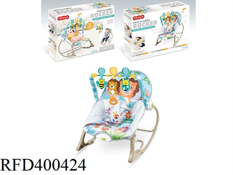 ELECTRIC VIBRATING MUSICAL ROCKING CHAIR