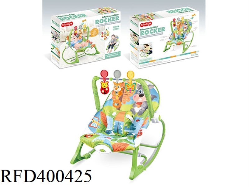 ELECTRIC VIBRATING MUSICAL ROCKING CHAIR
