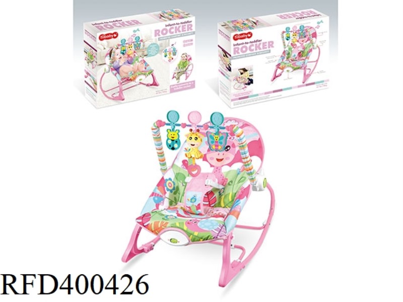 ELECTRIC VIBRATING MUSICAL ROCKING CHAIR