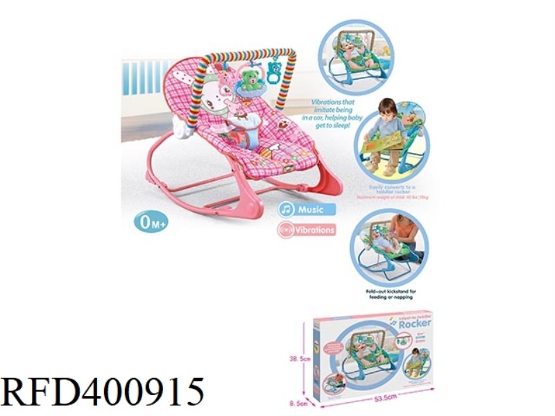 BABY VIBRATING MUSIC ROCKING CHAIR