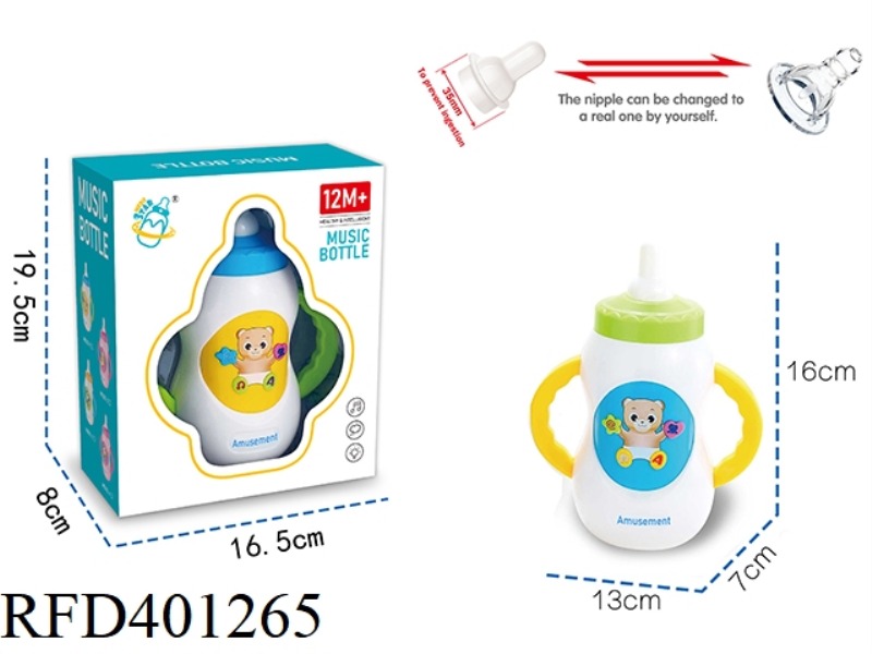 LIGHT AND MUSIC WITH TOUCH SIMULATION BABY BEAR BOTTLE (MALE MODEL)