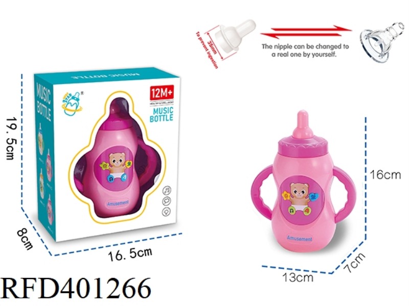 LIGHT AND MUSIC WITH TOUCH SIMULATION BABY BEAR BOTTLE (FEMALE MODEL)