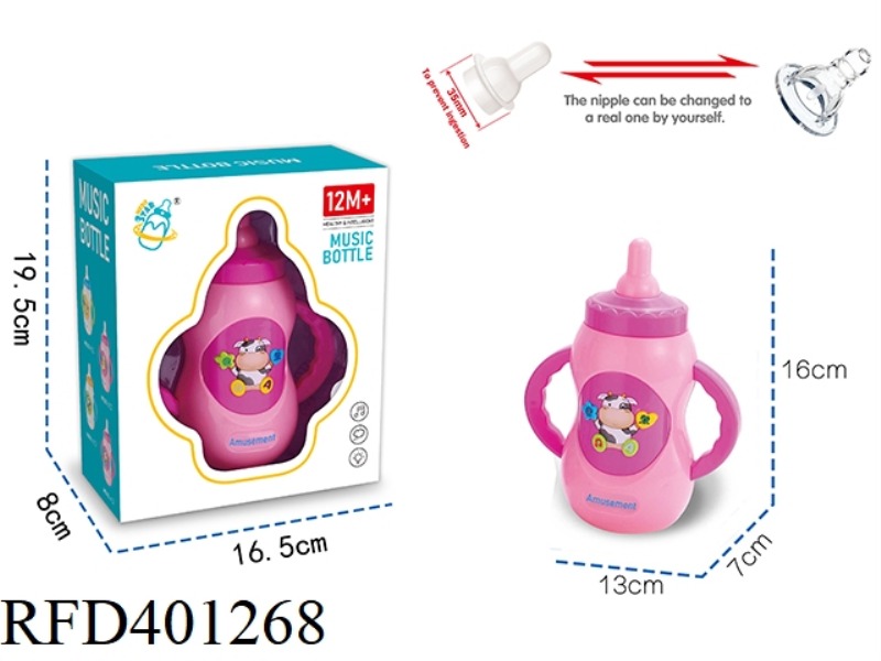 LIGHT AND MUSIC WITH TOUCH SIMULATION MILK BOTTLE (FEMALE MODEL)