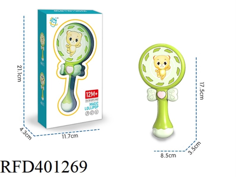 LIGHT AND MUSIC BEAR (MALE) MAGIC LOLLIPOP