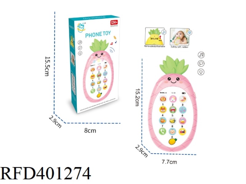 LIGHT AND MUSIC SIMULATION PINEAPPLE TEETHER BABY PHONE (MALE MODEL)