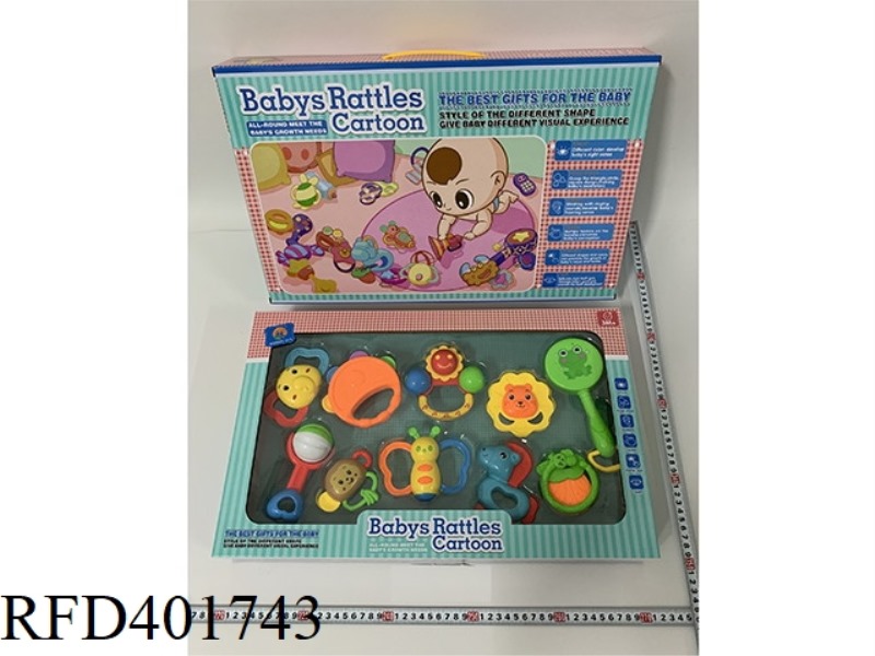 BABY TEETHER RATTLE (13PCS)