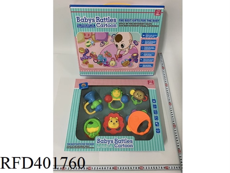 BABY TEETHER RATTLE (9PCS)