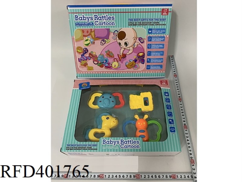 BABY TEETHER RATTLE (7PCS)